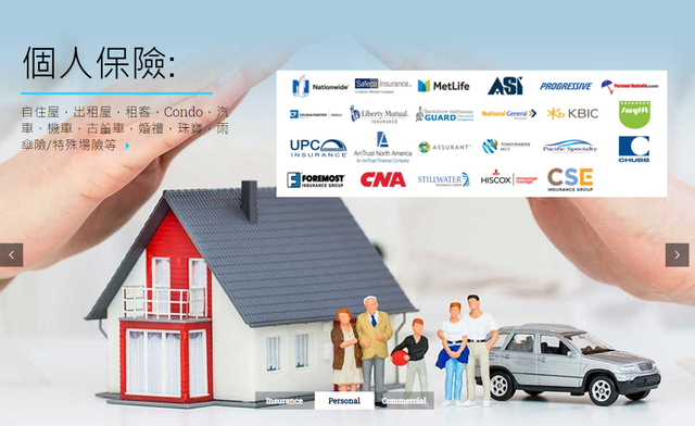 宏利-Maximus Insurance Brokerage